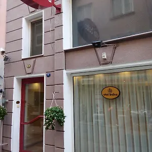 Balca *** Измир
